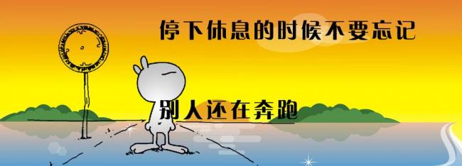 新开网通传奇私服