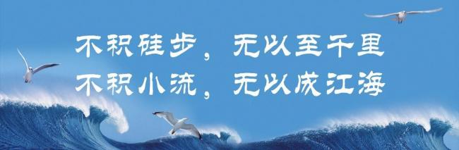 传奇