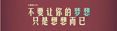 传奇私服