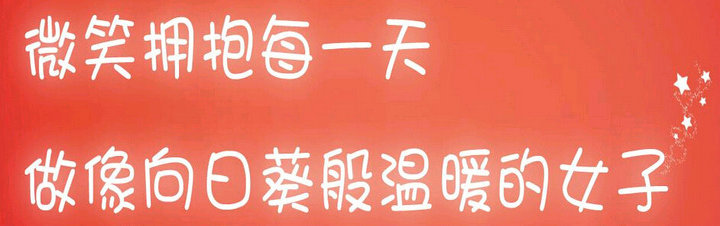 传奇SF