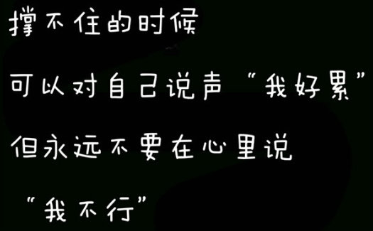 传奇sf